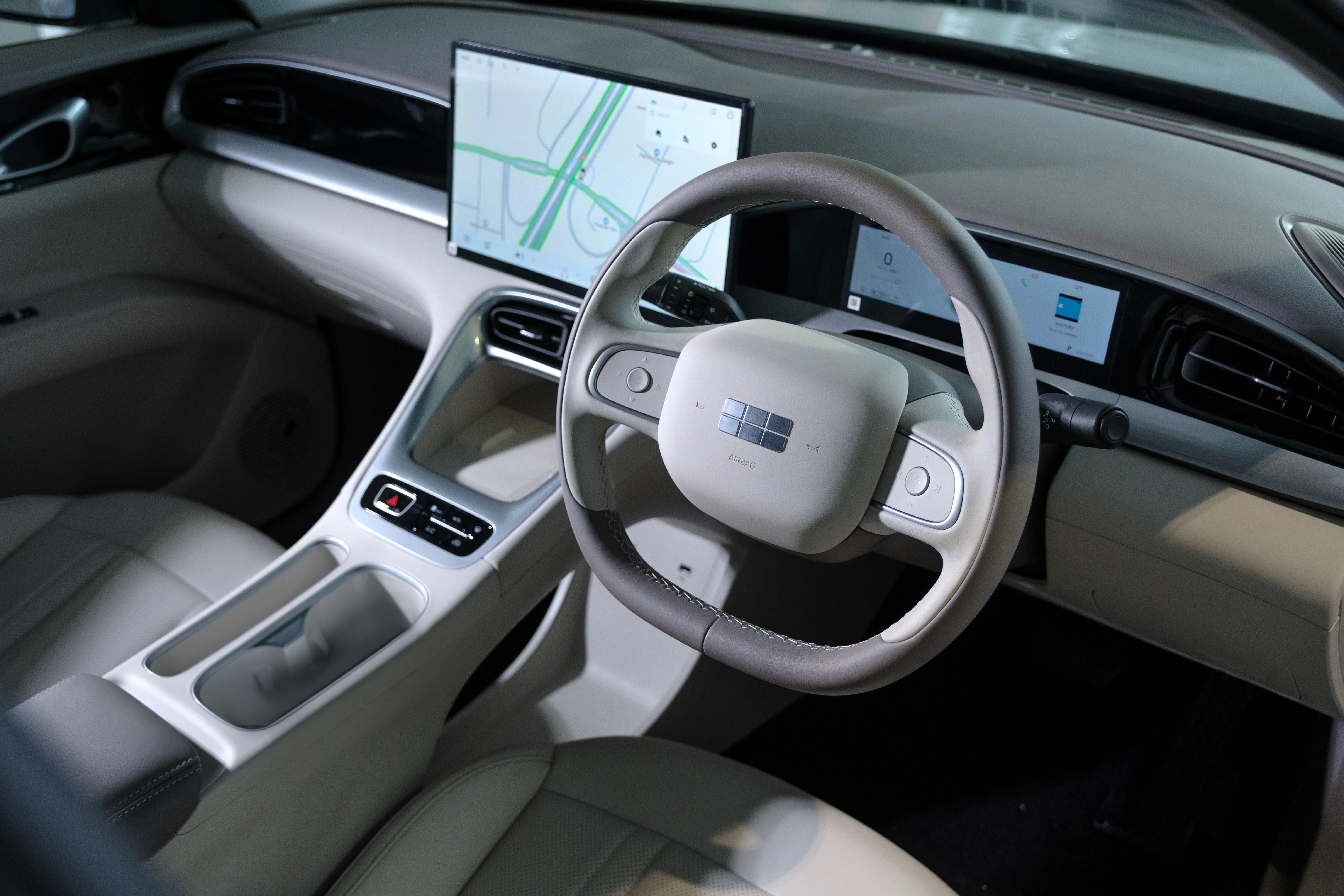 Technology at your Fingertips
